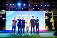 落地提速! 三翼鸟与世茂、越秀等头部地产企业合作
