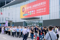 第52届中国家博会(上海)盛大开幕:引领新消费,服务新格局!