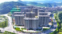 陕西地建房地产集团践行国企担当,延安宸院喜迎盛大交付