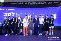 新设计·新势力 | 阎媛:艺术品是活化空间深度与增添生活趣味的重要元素