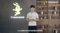 兔宝宝与你一起为健康助力,给健儿喝彩
