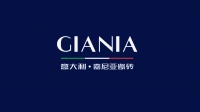 展商推荐 | GIANIA嘉尼亚瓷砖,行业首创“浮雕玉”新品高燃登场