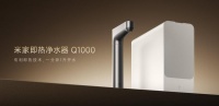 热水流速提升150%,米家即热净水器Q1000行业新标杆