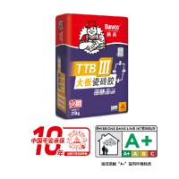 新房装修到底谁说了算?
