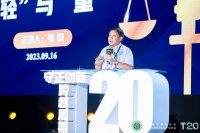 业之峰董事长张钧:家装行业的“轻”与“重”