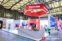 新浪探展|鹿客科技携核心技术亮相CIHS 2023 智能锁V5 Air八大亮点耀世而来