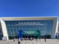 惠达卫浴响应国家政策号召,积极推进绿色建材进万家活动,获省部级领导点赞
