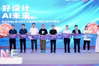 好设计 AI未来丨东芝空调&进口林内红星美凯龙资阳雁江商场店开业,引领科技与设计新潮流