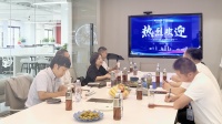 大金空调技术(中国)有限公司领导一行参观链风宁波工厂