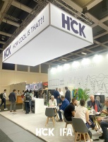 HCK哈士奇在2023德国IFA消费展推出HCK哈士奇墩墩吧新品!