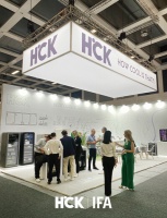 HCK哈士奇在2023德国IFA消费展推出HCK哈士奇冰沙冰吧新品!