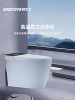 新品上市|Goodwife好太太智能坐便器 ,打造高品质健康卫浴新体验