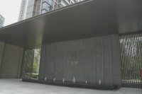 冠珠瓷砖携21万㎡精工瓷砖,硬气筑就“杭州亚运村”之美