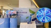 德国ROSSmANN与盒马鲜生达成合作,中国市场迎来新机遇
