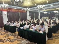 觅突破,向未来丨2023英鼎商学院赋能终端培训大会圆满结束