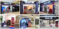 再度成为《梦想改造家》指定照明品牌,易来线下门店推出限时优惠