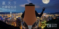 老板怎样选择一把好椅子