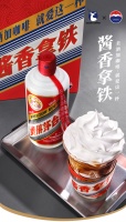 国际咖啡日| 咖啡机销量攀升,品质需求正在成为用户追逐的方向