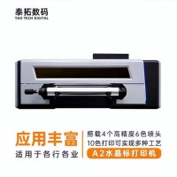 水晶标打印机软实力真的那么重要吗?泰拓数码实力厂家为您揭秘!