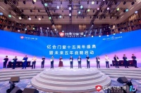 讲真!很多人都不知道的中国系统门窗发展史
