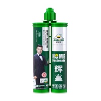 展商推荐 | 高品质家装,家博士护航!