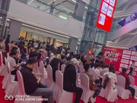 双节期间家居市场火热,居然之家销售额同比增21%
