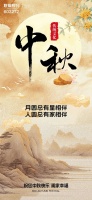 【领绣】博瑞丨舒适与时尚的完美融合,让空间焕发潮流的魅力
