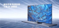 深耕电视产业生态,拓展技术成果边界:三星大屏电视获消费者好评