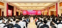 航标卫浴应邀出席装企盛会,积极拓展家装渠道战略合作