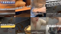 厨房宝藏,森歌全自动智能水洗新物种即将重磅来袭!