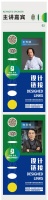 设计的链接|10月20日下午,设计创意与花岗石应用论坛来了!