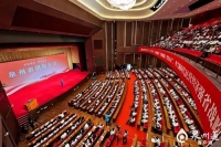 九牧林孝发:泉州是民营企业创新最好的热土!