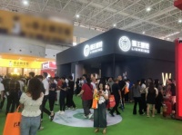 佛山陶博会第一天,狮王瓷砖展位已经燃爆了!