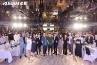 深度链接,共荣共生|链动高品质•老板电器中国家装创造者联盟暨设计名师汇启动礼【上海站】扬帆...