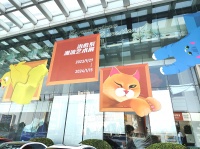 艺术展叠加促销,罗浮宫十一精彩纷呈