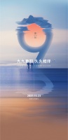TONA朵纳卫浴:重阳节,什么是长辈最需要的?