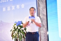 重磅|创新科技赋能空气健康,2023呼博士年度旗舰发布会召开