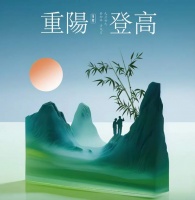 重阳节至,康家地板陪你温暖过秋