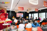齐家柚子整装徐州店开业,海派装企带来装修新体验