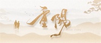 情满重阳丨航邦卫浴暖心补贴,弘扬爱老敬老精神