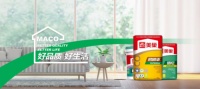 家装健康化成趋势,美巢集团引领环保家装辅料新标准