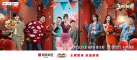 “王牌”品牌撞上“王牌”综艺,顾家家居携手《王跑对王牌》为生活加温