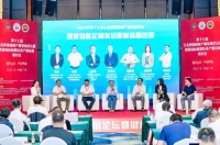 喜讯丨喜提双奖,实力认证!千年舟绿色低碳发展引领行业浪潮