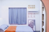 单系列年销500万套!海尔空调30秒速热成爆款