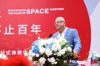 德国海福乐五金上海旗舰展厅焕新开启,为中国客户提供全案整装一站式服务体验