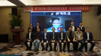 领跑行业,万家乐首创小体积燃热技术获评“国际领先”