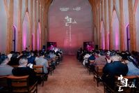 中国玉之夜 | 欧神诺全新IP“中国玉”京城首发，以东方美学引领国际人居