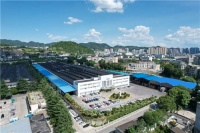 行业最多！海尔冰箱3个工厂入选国家级“绿色工厂”