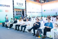 突破设计边界，中国设计石上盛会在世界石都成功举办