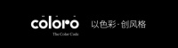 COLORO 联合寻材问料 重磅发布《2025 CMF流行趋势白皮书》